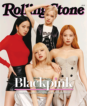 Cover of Rolling Stone magazine