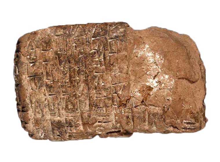 oldest cuneiform tablet